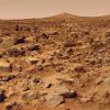Старина Марс