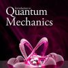 Мысли вслух о квантовой механике